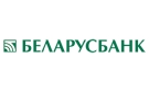 Банк Беларусбанк АСБ в Стасеве